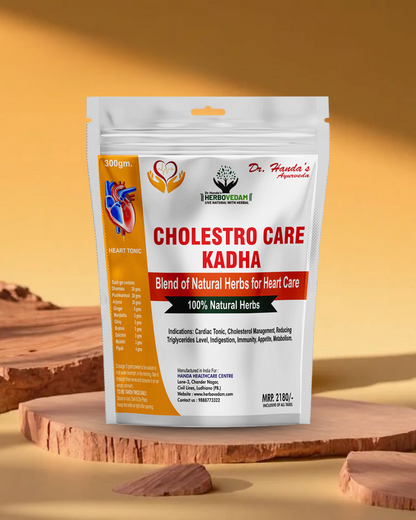 Cholestero Care Kadha