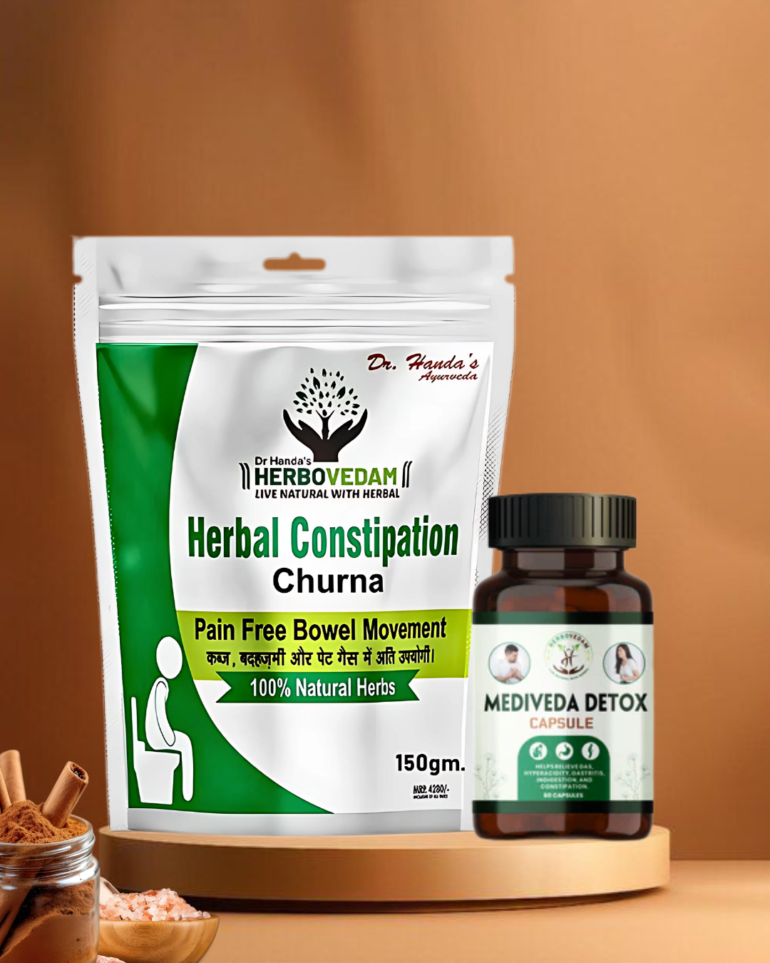 Gas Kabz Mukti Combo