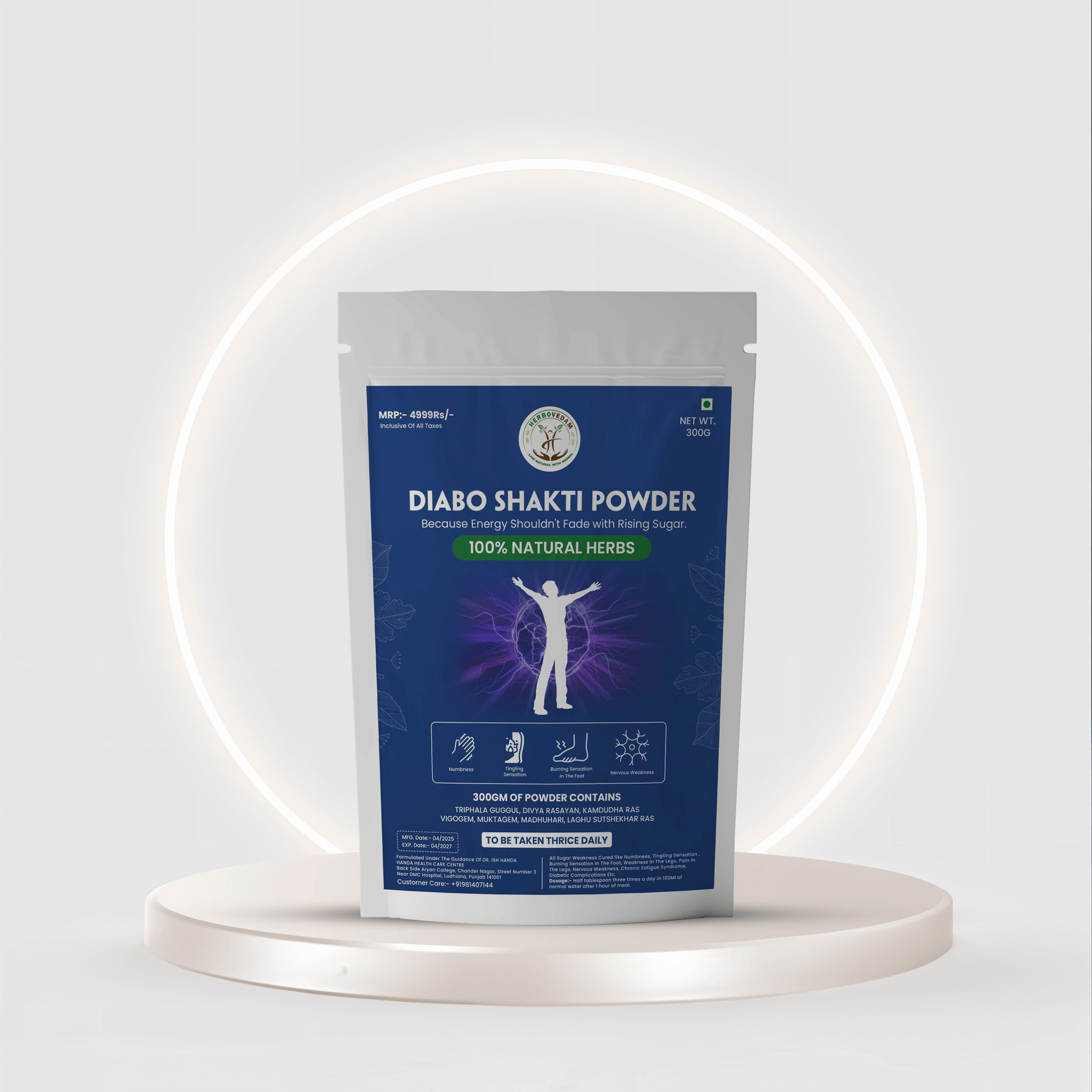 Diabo Shakti Powder by Herbovedam, a 100% natural herbal supplement to support energy and reduce sugar fatigue in diabetes care routines.