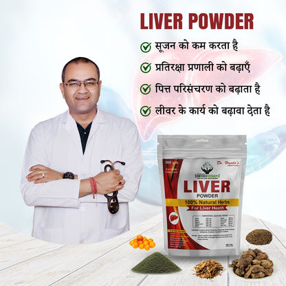 Liver Detox Kadha
