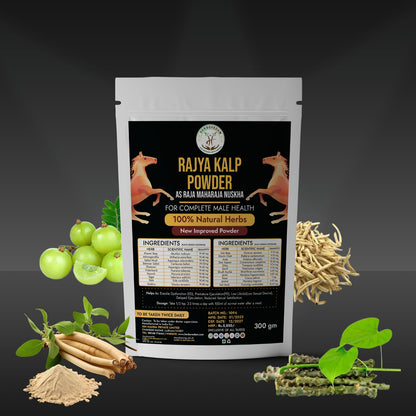 RAJYA KALP POWDER :The Royal Fuel for Strength & Stamina