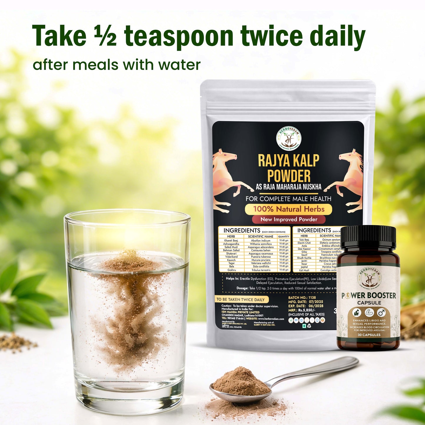 Raja Maharaja Nuskha