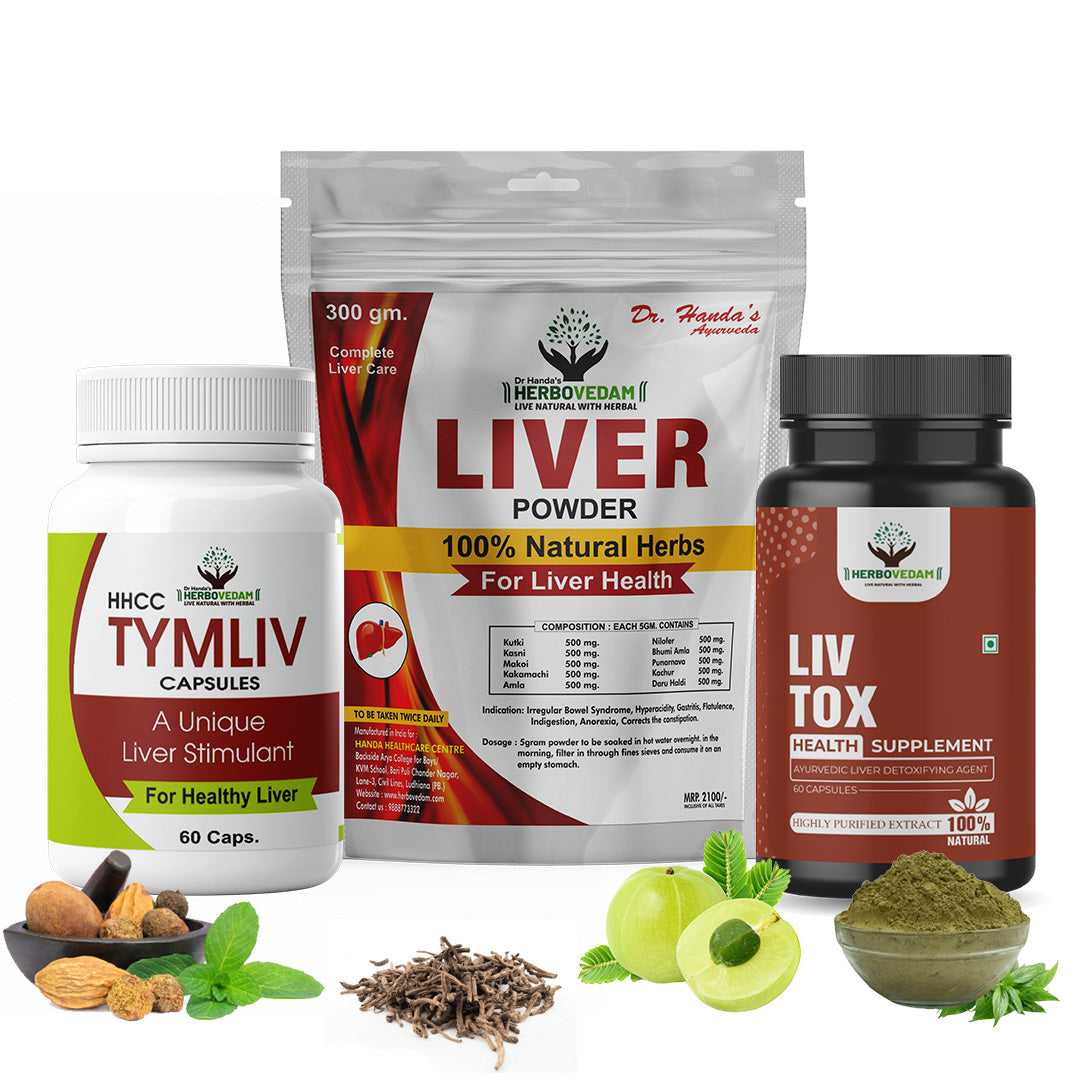 Liver Care Kit


