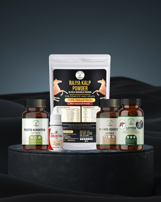 Raja Maharaja Kit - Enhances Overall Well-Being and Supports Vitality.