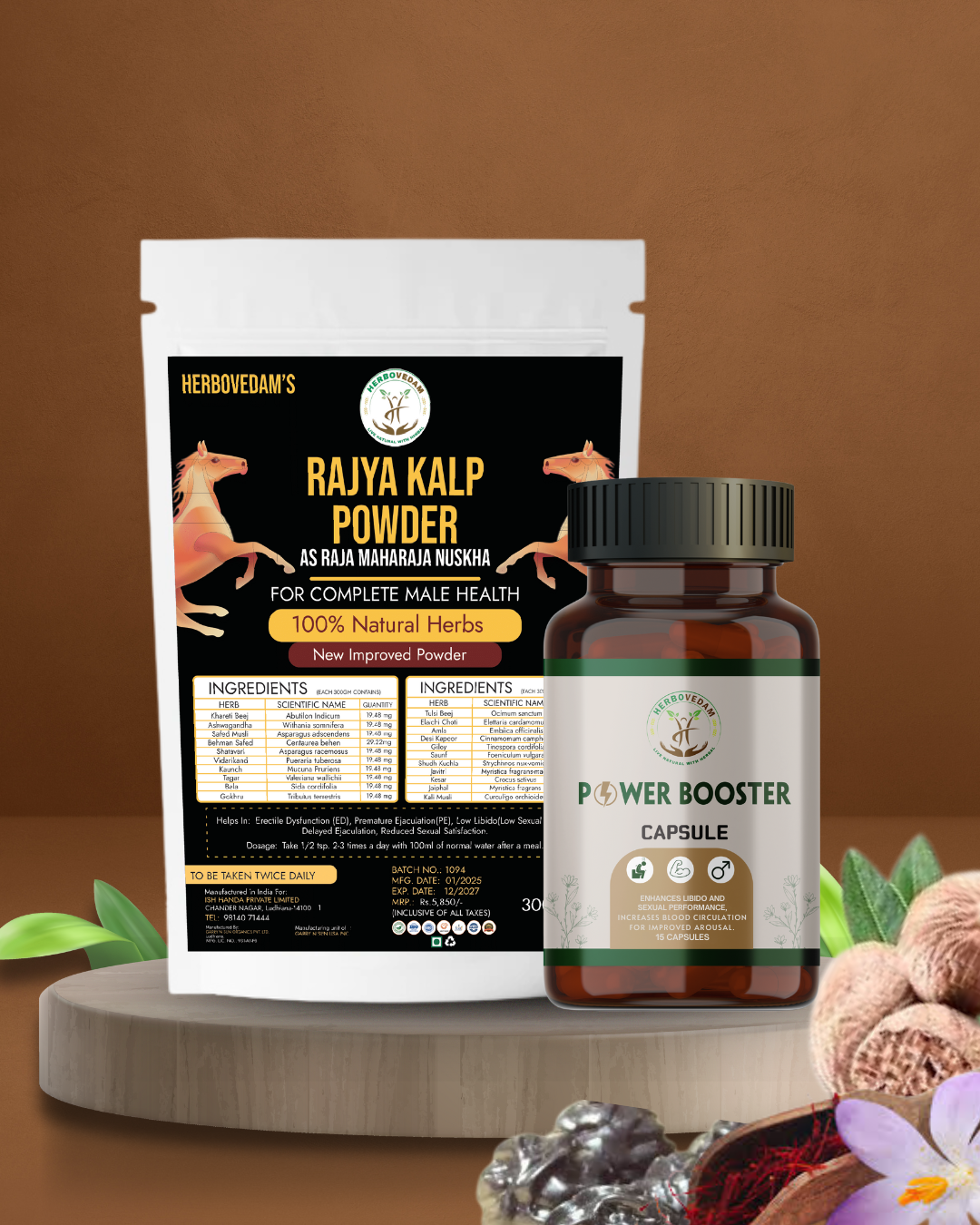 Raja Maharaja Nuskha