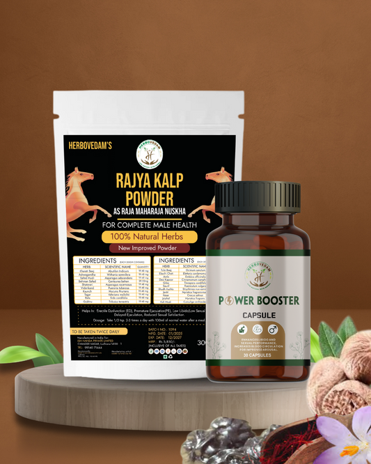 Raja Maharaja Nuskha