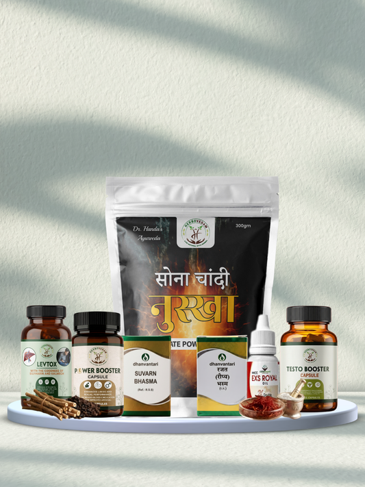 Sona Chandi Nuskha: Specially For Men