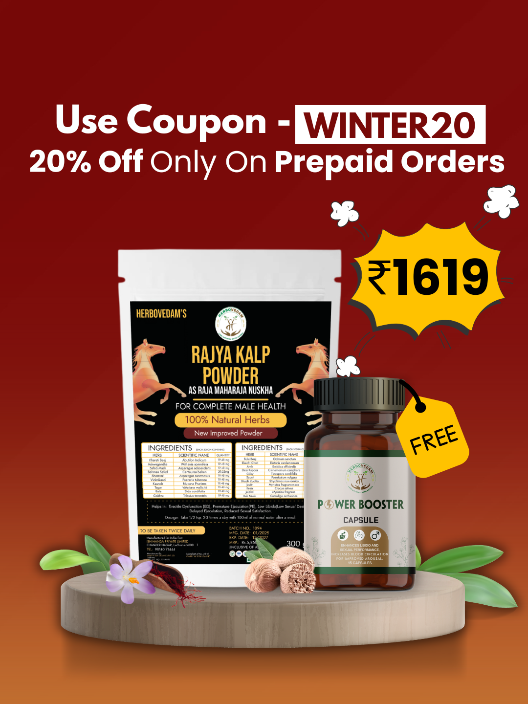 Raja Maharaja Nuskha