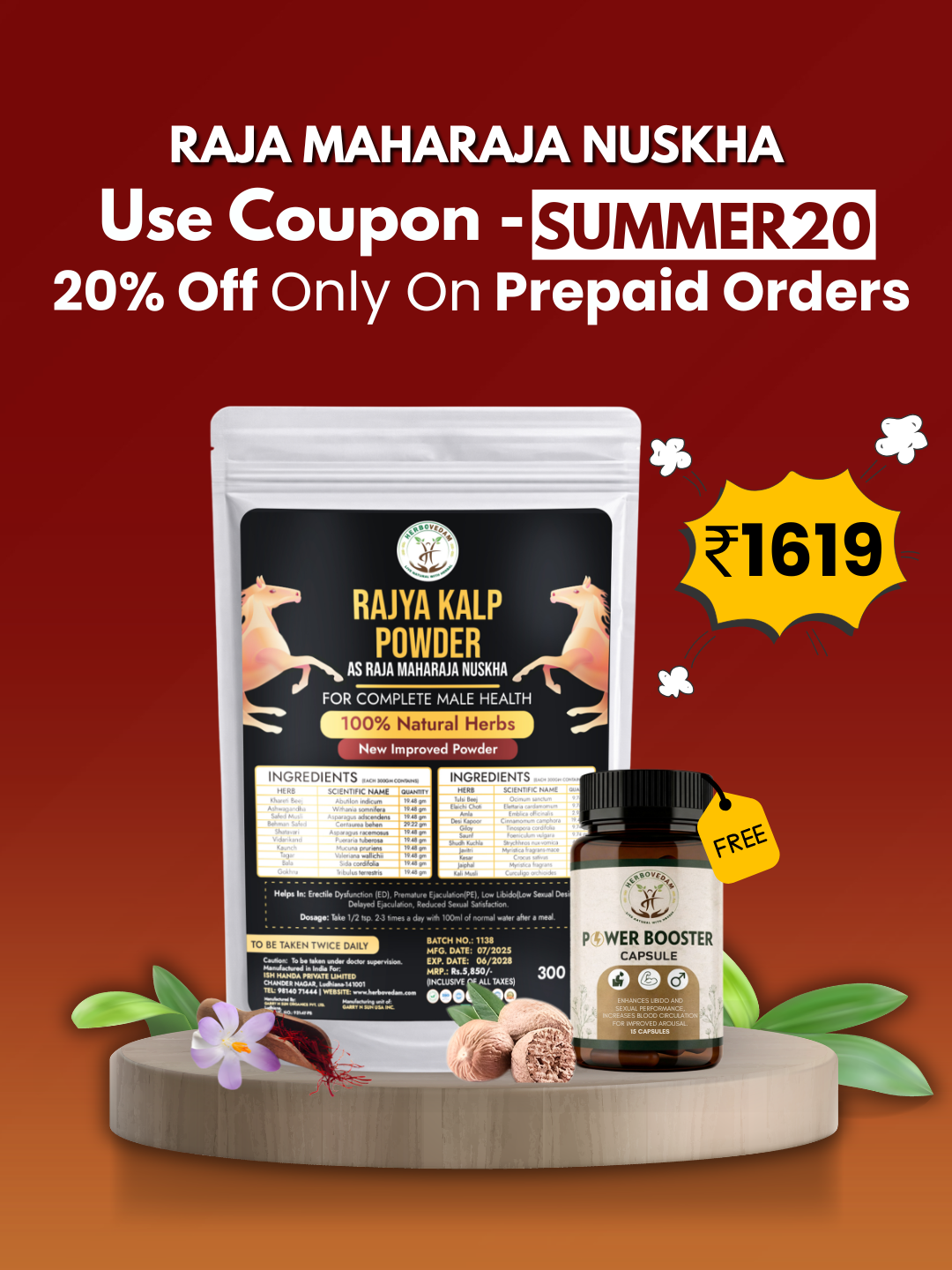 Raja Maharaja Nuskha