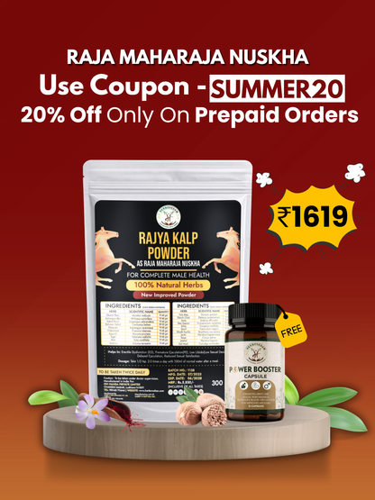 Raja Maharaja Nuskha