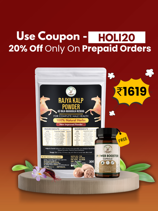 Raja Maharaja Nuskha