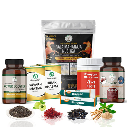 Herbovedam Sona Chandi Nuskha Ayurvedic Men's Health Kit with Men Power Capsules, Suvarn Bhasma, EXS Royal Oil, Raupya Bhasma, Veeryarakshak Capsules, and Liver Detox Capsules
