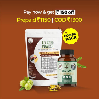Liver Care Combo: Complete Liver Support & Detox